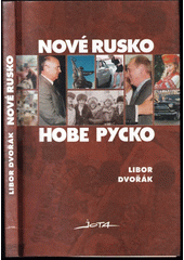 Nové Rusko