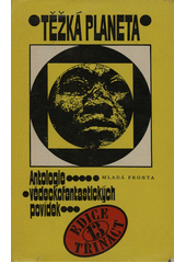 Těžká planeta
